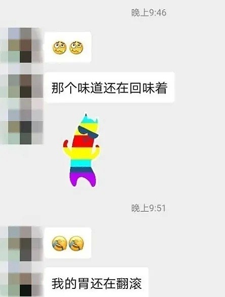 吃蚯蚓、吞泥鳅！业绩不达标，竟然这样受罚…（视频/组图） - 8