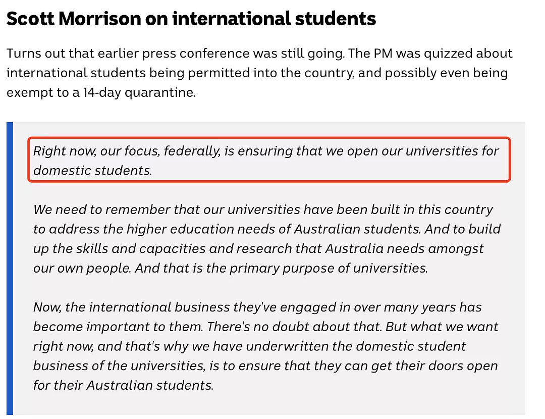 莫里森改口：留学生返澳？再说吧！现在的重点是确保大学向澳洲学生开放（组图） - 2