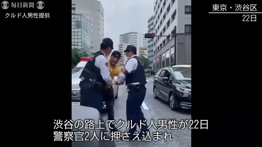 日本也上演“无法呼吸”！外籍男子遭警察暴力执法，引发民众抗议游行！网友说…（组图） - 5