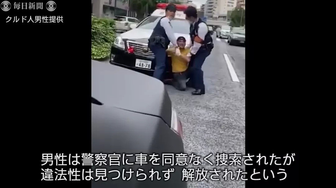 日本也上演“无法呼吸”！外籍男子遭警察暴力执法，引发民众抗议游行！网友说…（组图） - 7