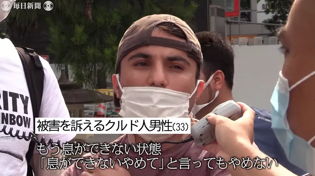 日本也上演“无法呼吸”！外籍男子遭警察暴力执法，引发民众抗议游行！网友说…（组图） - 8