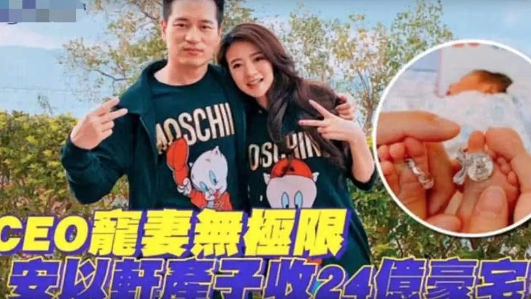 产子获5亿、当小三害正房跳楼，娱乐圈职业“捞女”们为上位可比奚贵妃狠多了（组图） - 3