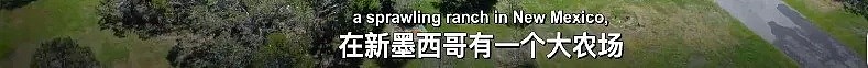 性侵、引诱少女卖淫，打造“性奴岛”，涉多名政要权贵，起底美亿万富豪爱泼斯坦发家史（组图） - 7