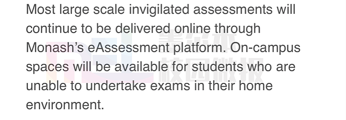 莫纳什大学S2新政：墨尔本学生线上线下结合，国内学生网课！苏州校区开放（组图） - 6