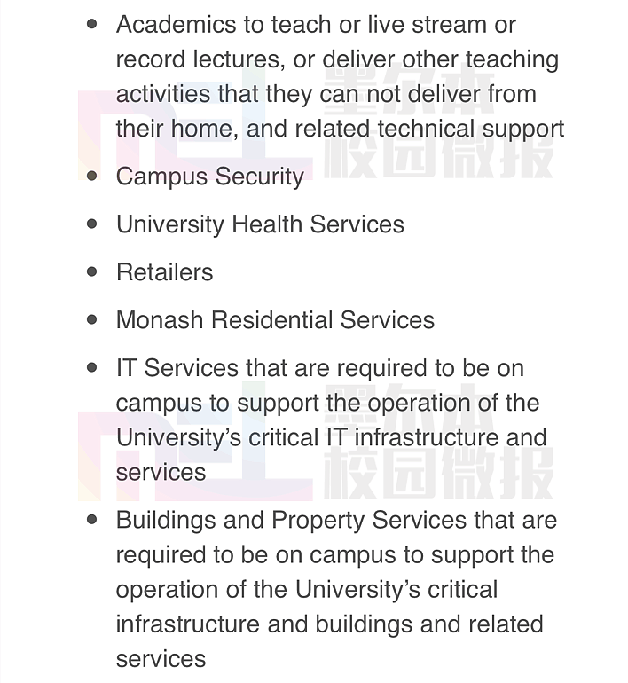 莫纳什大学S2新政：墨尔本学生线上线下结合，国内学生网课！苏州校区开放（组图） - 21