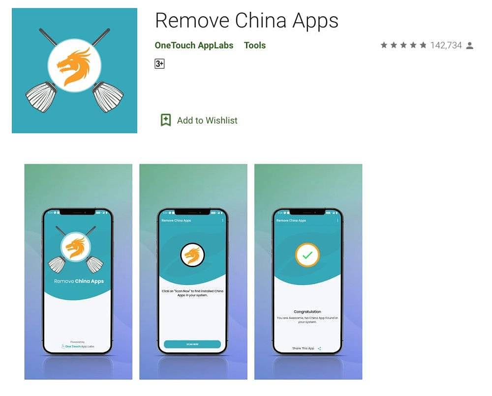 一键“卸载中国应用” 这款App在印度火了（组图） - 3