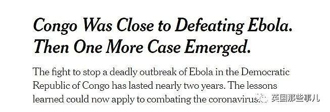 2020人类太惨了！新冠肺炎还在扩散，埃博拉病毒又卷土重来…（组图） - 5