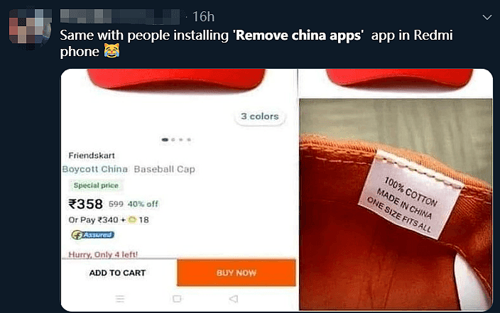 在请求封杀抖音之后，印度网友现在想封杀所有中国App（组图） - 20