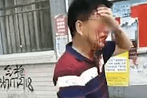 突发！广西一小学内保安持刀砍伤39名学生及教职员工，行凶者已被警方控制（视频/组图）