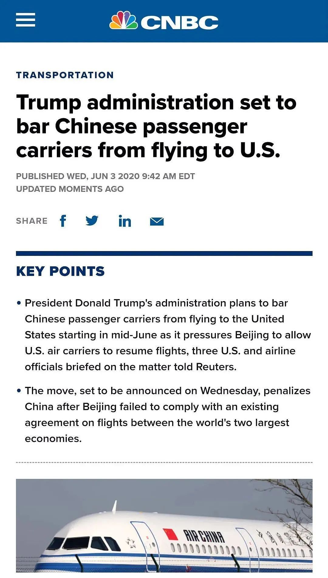 美国交通部：6月16日起禁止中国航班飞美国，除非中国这么做（组图） - 4