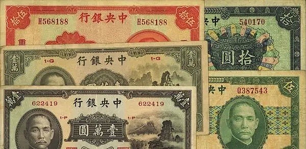 汇丰银行里的每一分钱，都沾满了中国人的斑斑血迹（组图） - 12