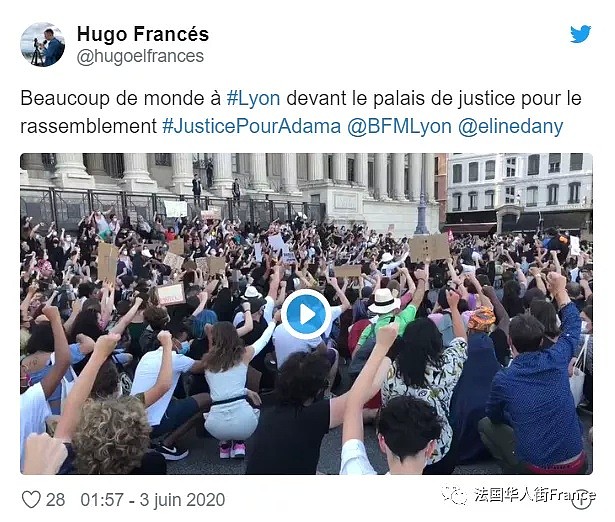 巴黎昨晚2万人聚集示威抗法国警察暴力行为！反种族歧视各地纷纷游行响应（组图） - 8
