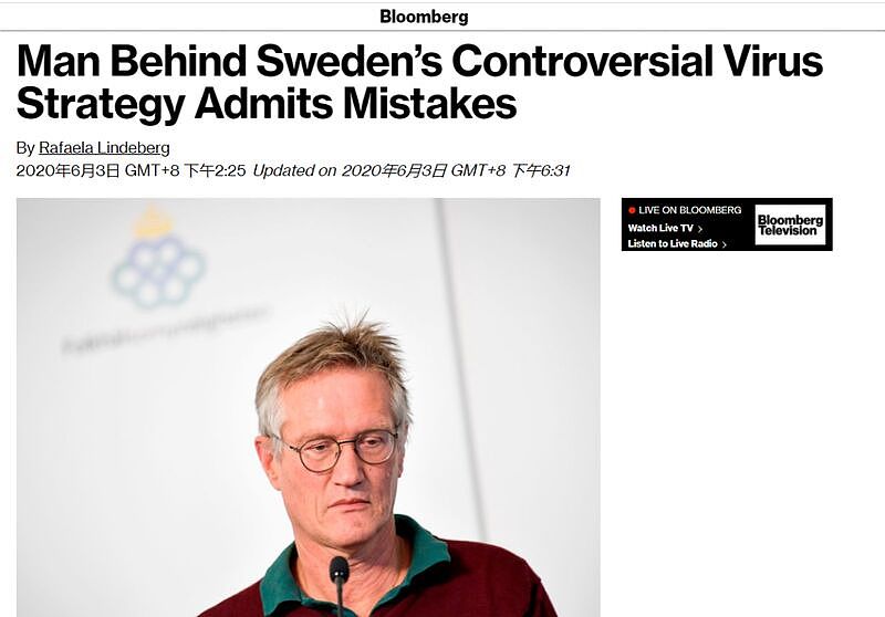 瑞典新冠死亡率惊人,终于绷不住,“这位专家认错了！（组图） - 1