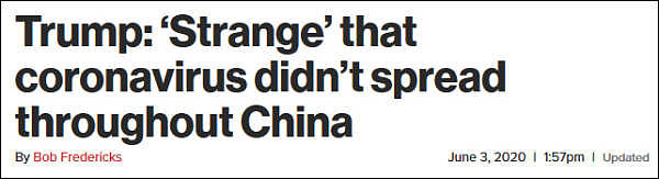 特朗普:疫情传遍全球却无法传遍中国?这真奇怪（图） - 1