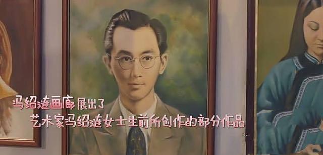 她是赌王亲姐姐，丈夫出轨时意外去世，亲自扶持四太梁安琪在何家站稳脚（组图） - 9