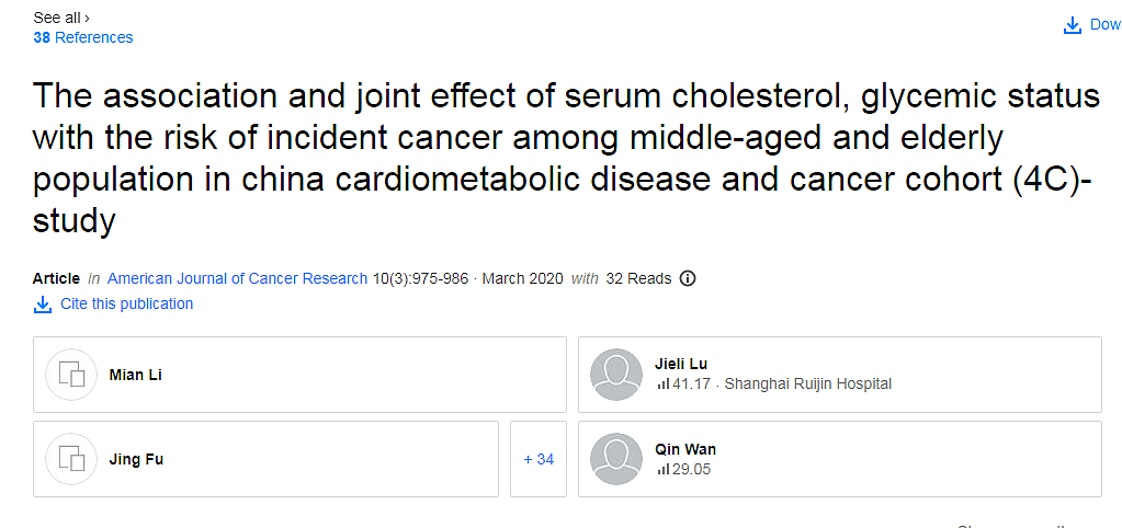 涉及13.8万人的研究：胆固醇过低 癌症风险翻倍（组图） - 3