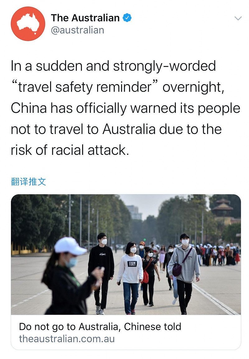 北京提醒“切勿赴澳旅游”，刷爆澳媒头条！“毫无意义”的“变相制裁”？（组图） - 8