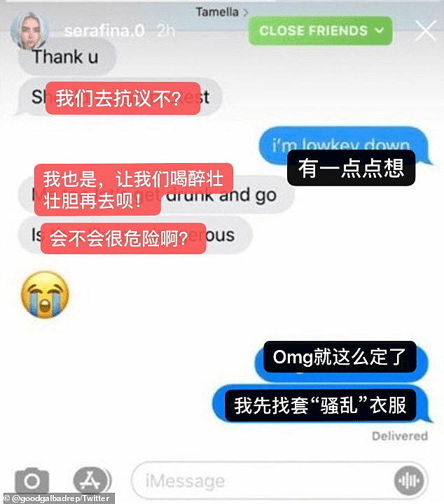 “黑人之死”挑战，“不能呼吸”妆容...外国脑残网友蹭起热度，简直不要脸（组图） - 6