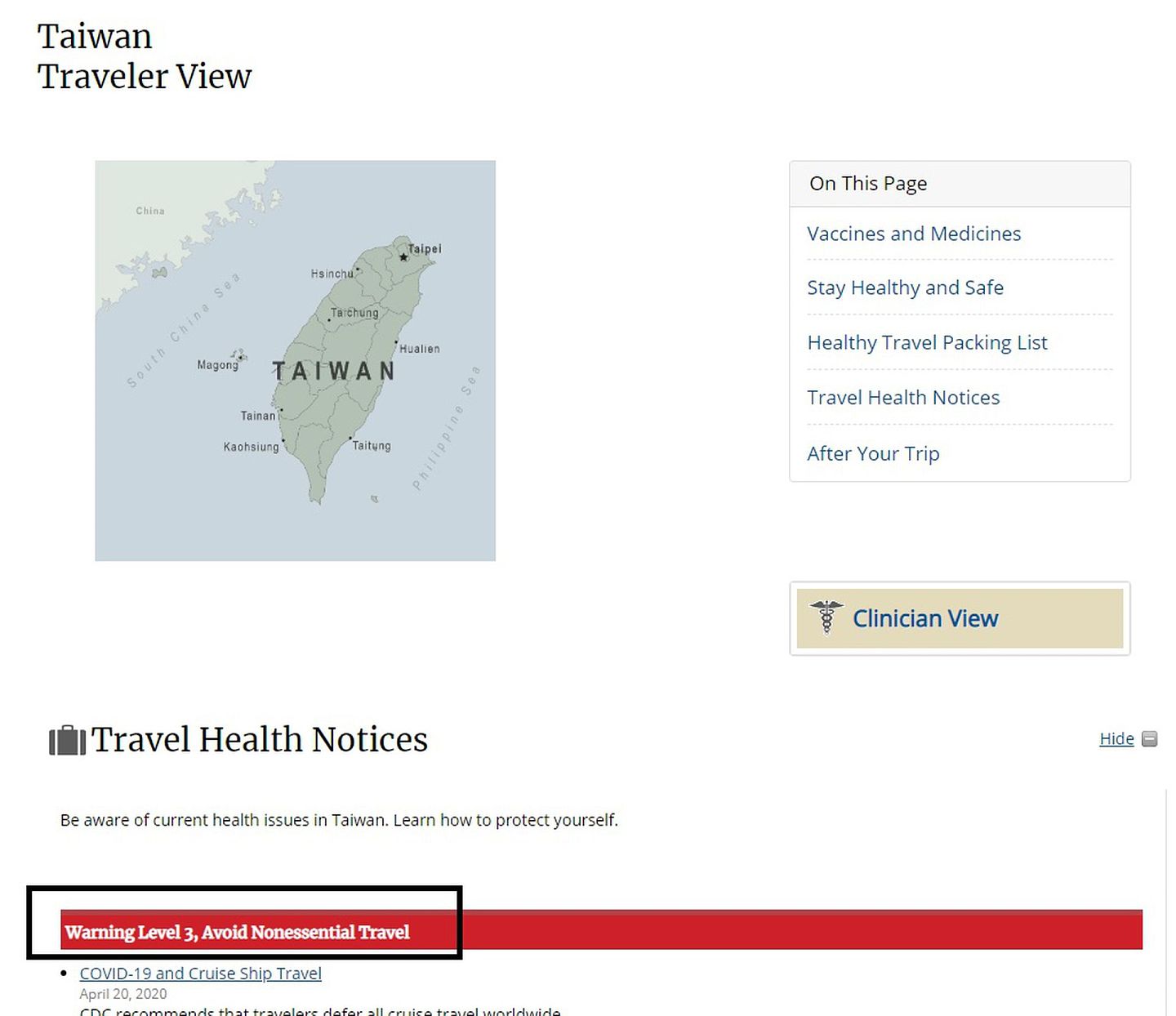 台湾至今仍被列为美国旅游的最高警戒。 （截自美国CDC）