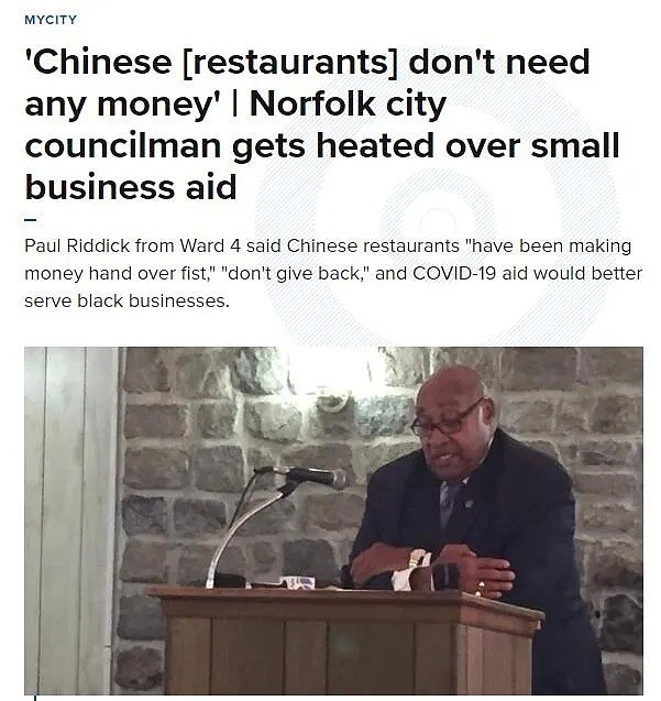 中餐馆被抢砸，黑人拍片嘲笑！辱骂华人“ChingChong”，华裔店主欲哭无泪：求求你放过我们（视频/组图） - 1