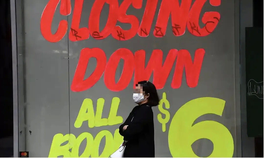 近30年来首次经济衰退！澳洲出现“倒闭潮”，大量店铺企业纷纷破产关门（组图） - 10