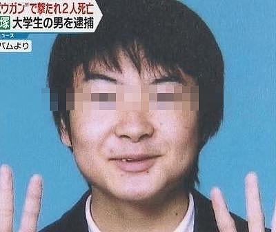 日本23岁大学生射杀四位亲人 警方：系精心策划