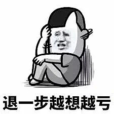 重磅！莫里森官宣“建房补贴”计划！可领$2.5万澳元！还有在澳华人关注的一大波问题，太刺激了…… - 10