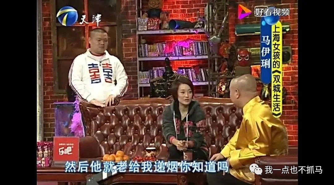 初恋被三、孕期遭背叛！马伊琍为什么如此钟爱“凤凰男”，她有这个资本吗？（组图） - 20