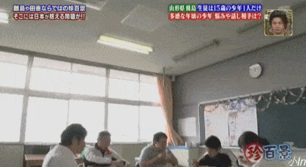 日本惊现一个人的学校，全校5名老师仅教他一个人？网友：真·全村希望（组图） - 35
