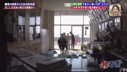 日本惊现一个人的学校，全校5名老师仅教他一个人？网友：真·全村希望（组图） - 43