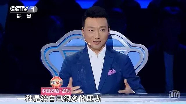 康辉重回《新闻联播》上热搜，又一个人设翻车的央视主播（视频/组图） - 27