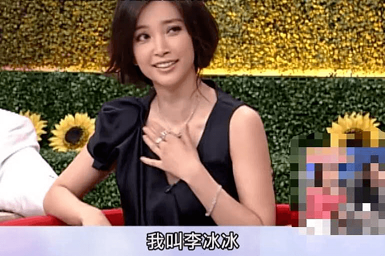 同为台湾综艺主持一姐，她的人生比小S惨多了！（组图） - 2