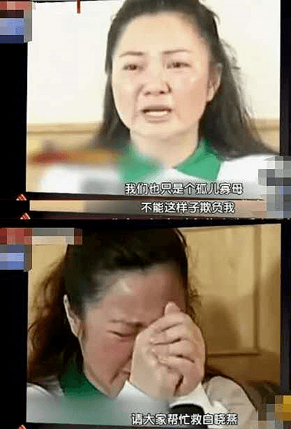 同为台湾综艺主持一姐，她的人生比小S惨多了！（组图） - 31