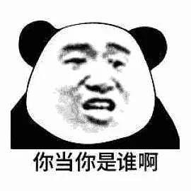 上海街头一海归男子撞倒交警后逃逸：我是外国人，认不出中国警察！网友炸了...（视频/组图） - 5