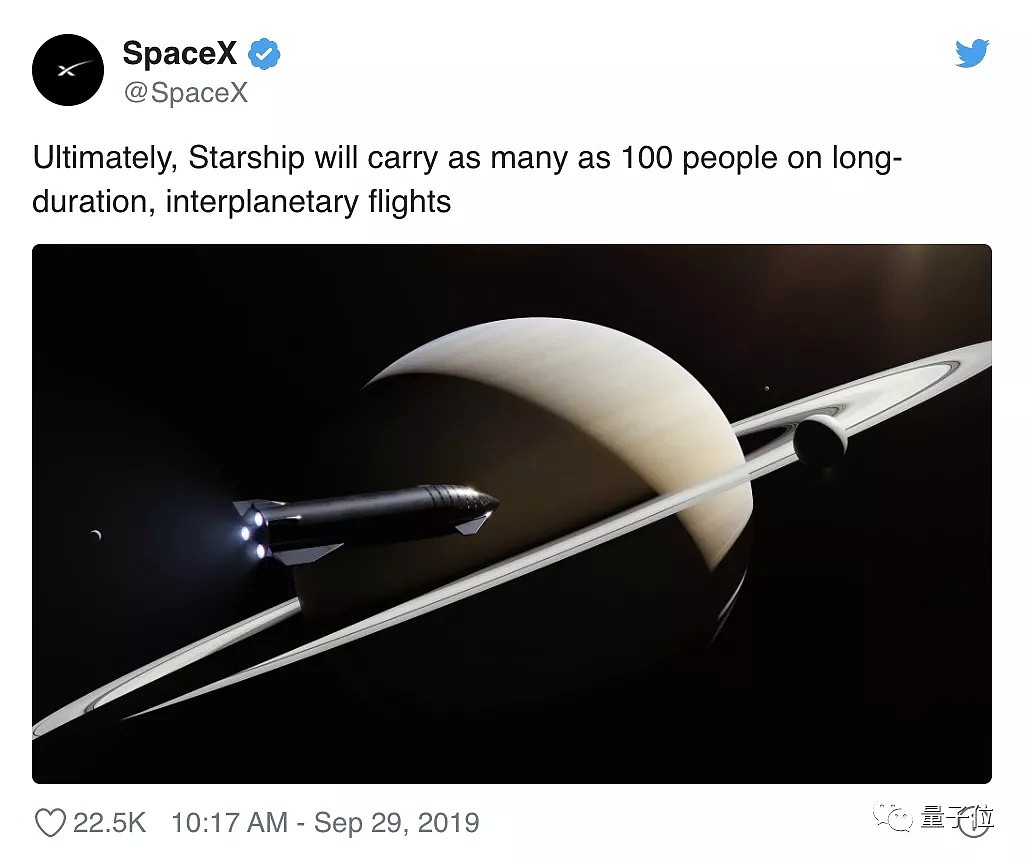 马斯克SpaceX内部信:我们的首要任务是星际飞船（组图） - 7
