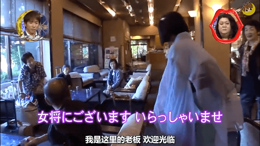 日本70岁旅店老板娘为取悦客人，竟当众表演脱衣服？日本人的“款待精神”我服了！ （组图） - 29