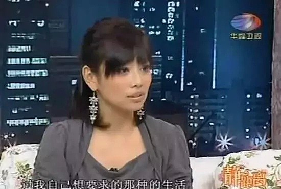 亲妈当她是摇钱树，闺蜜当她是冤大头，她是TVB最惨花旦了吧…（组图） - 11