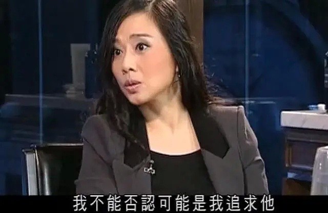 亲妈当她是摇钱树，闺蜜当她是冤大头，她是TVB最惨花旦了吧…（组图） - 23
