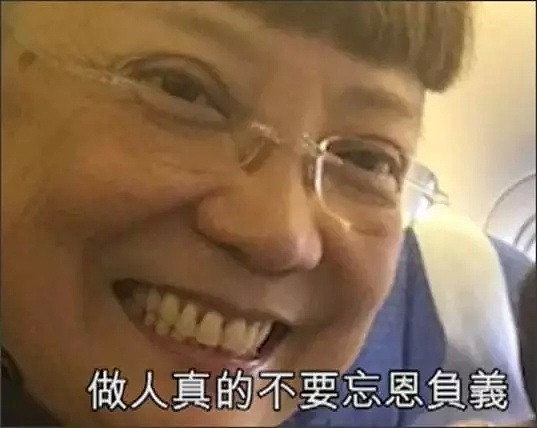 亲妈当她是摇钱树，闺蜜当她是冤大头，她是TVB最惨花旦了吧…（组图） - 30
