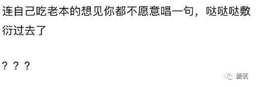 拒绝王思聪求婚，嫌王力宏年纪大分手，娃哈哈大小姐究竟啥审美？