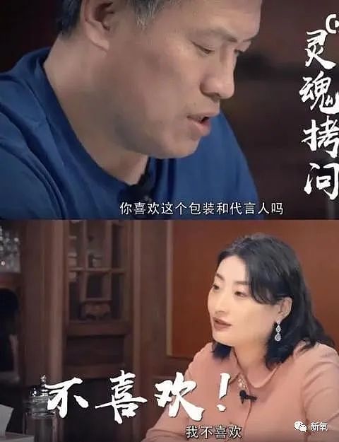 拒绝王思聪求婚，嫌王力宏年纪大分手，娃哈哈大小姐究竟啥审美？