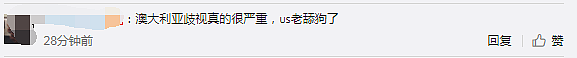 QQ截图20200609145914.png,0