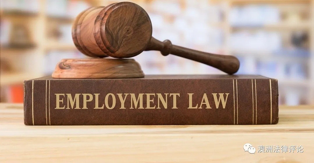 5大案例解析最高频的雇佣问题 | 雇佣法律师密函 - 3