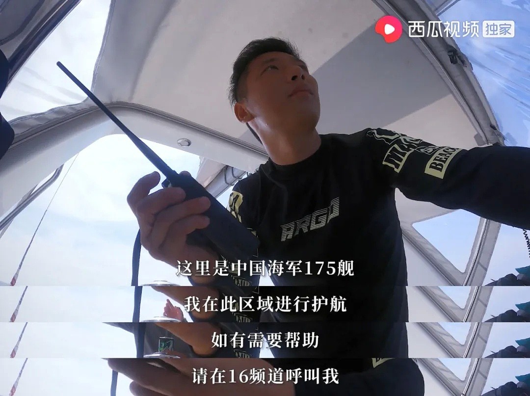 34岁“疯子”卖房航海环游世界，竟成了“中国第一人”：死里逃生，只是想活出自我（组图） - 2