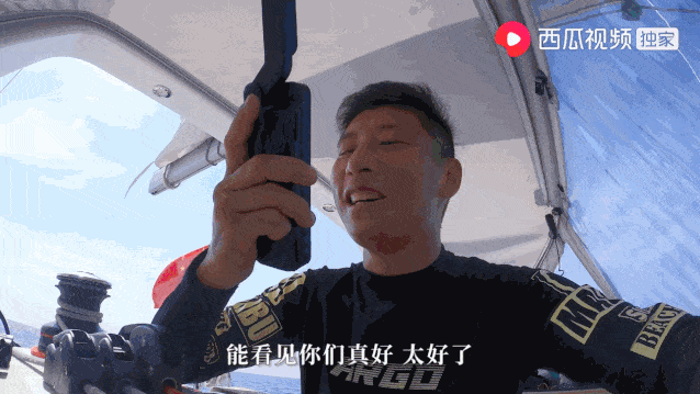 34岁“疯子”卖房航海环游世界，竟成了“中国第一人”：死里逃生，只是想活出自我（组图） - 3