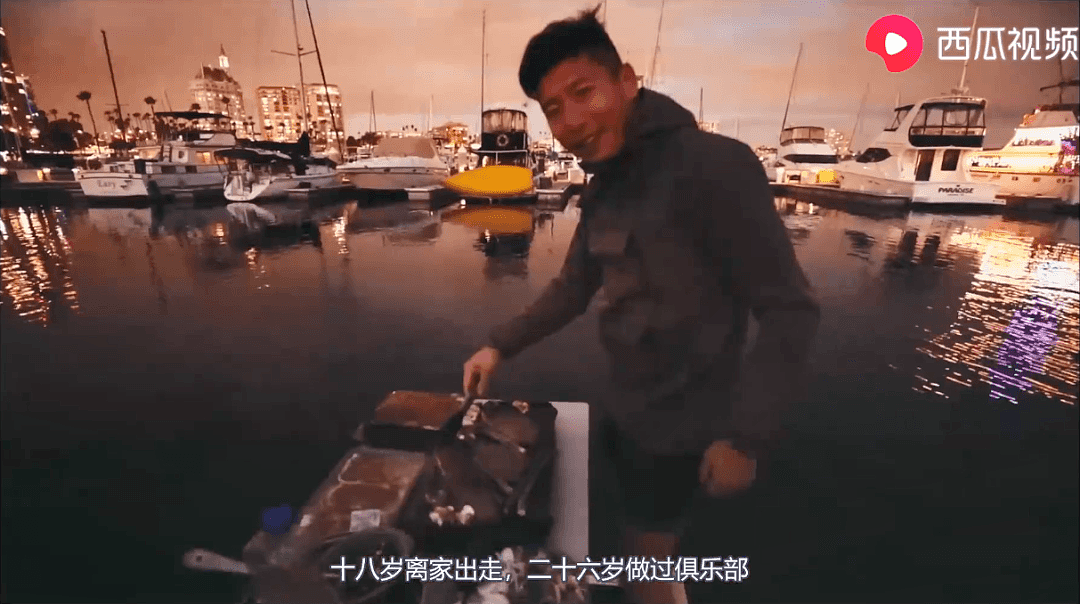 34岁“疯子”卖房航海环游世界，竟成了“中国第一人”：死里逃生，只是想活出自我（组图） - 5