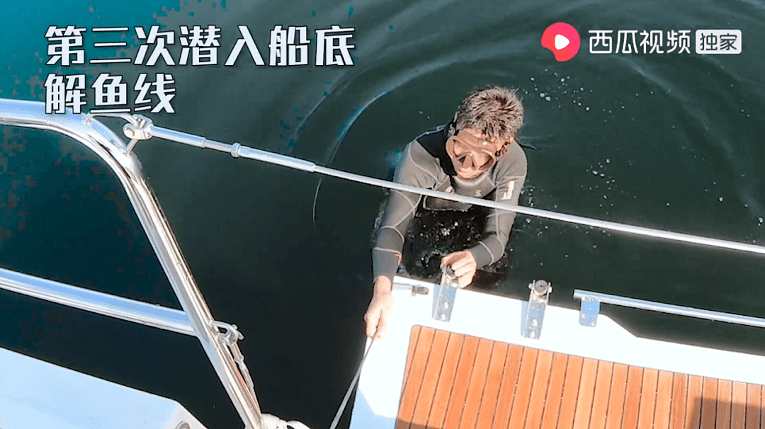 34岁“疯子”卖房航海环游世界，竟成了“中国第一人”：死里逃生，只是想活出自我（组图） - 8