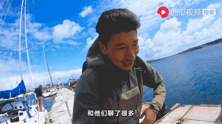 34岁“疯子”卖房航海环游世界，竟成了“中国第一人”：死里逃生，只是想活出自我（组图） - 28