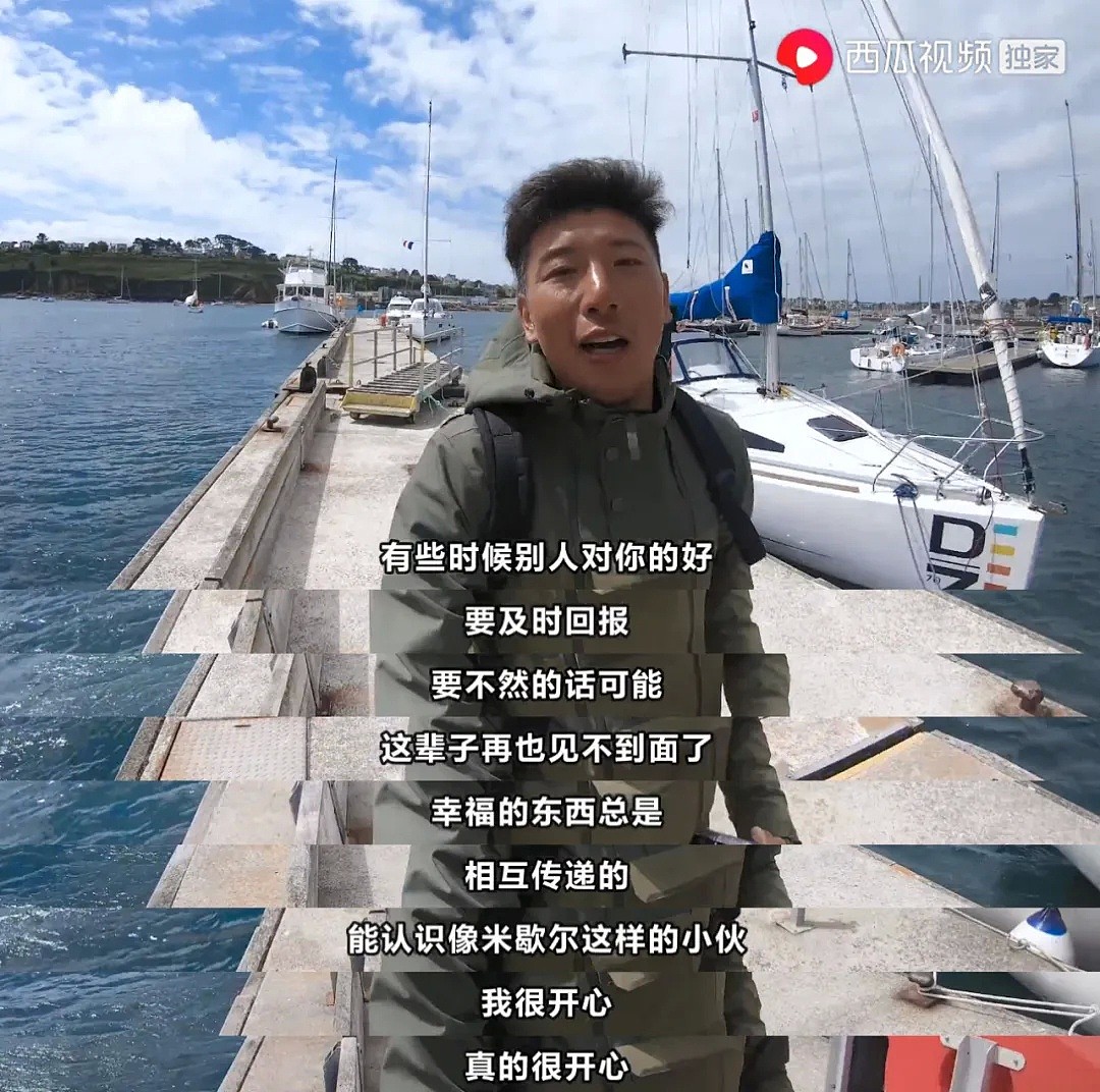 34岁“疯子”卖房航海环游世界，竟成了“中国第一人”：死里逃生，只是想活出自我（组图） - 29