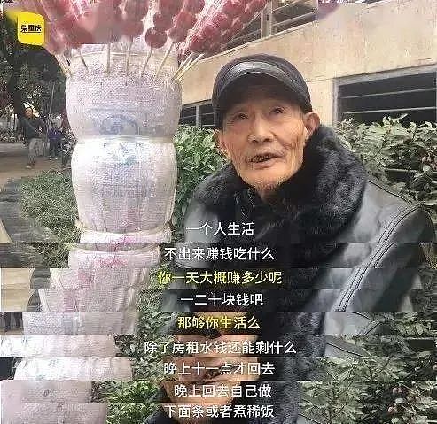 地摊经济配不上北上广？事实是中国城市太弱了（组图） - 8